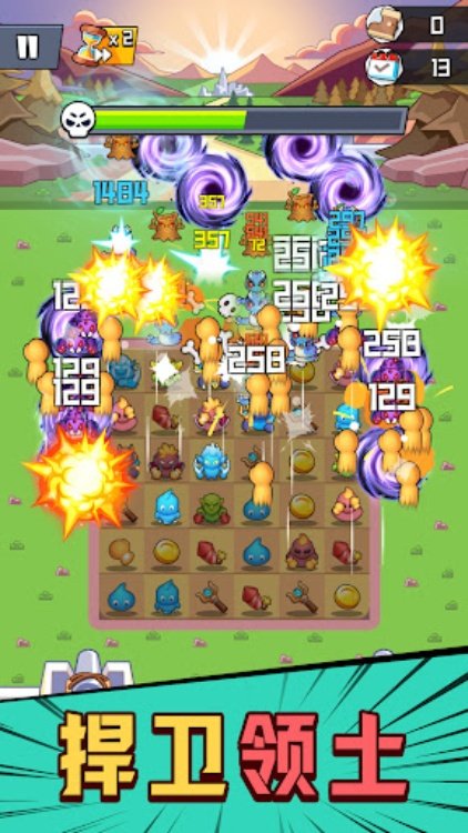 传奇军团  合并英雄要塞防御冲突塔防游戏