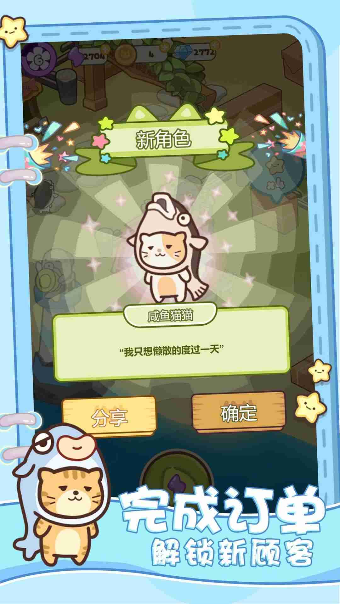 2023726163332764860_结果.jpg
