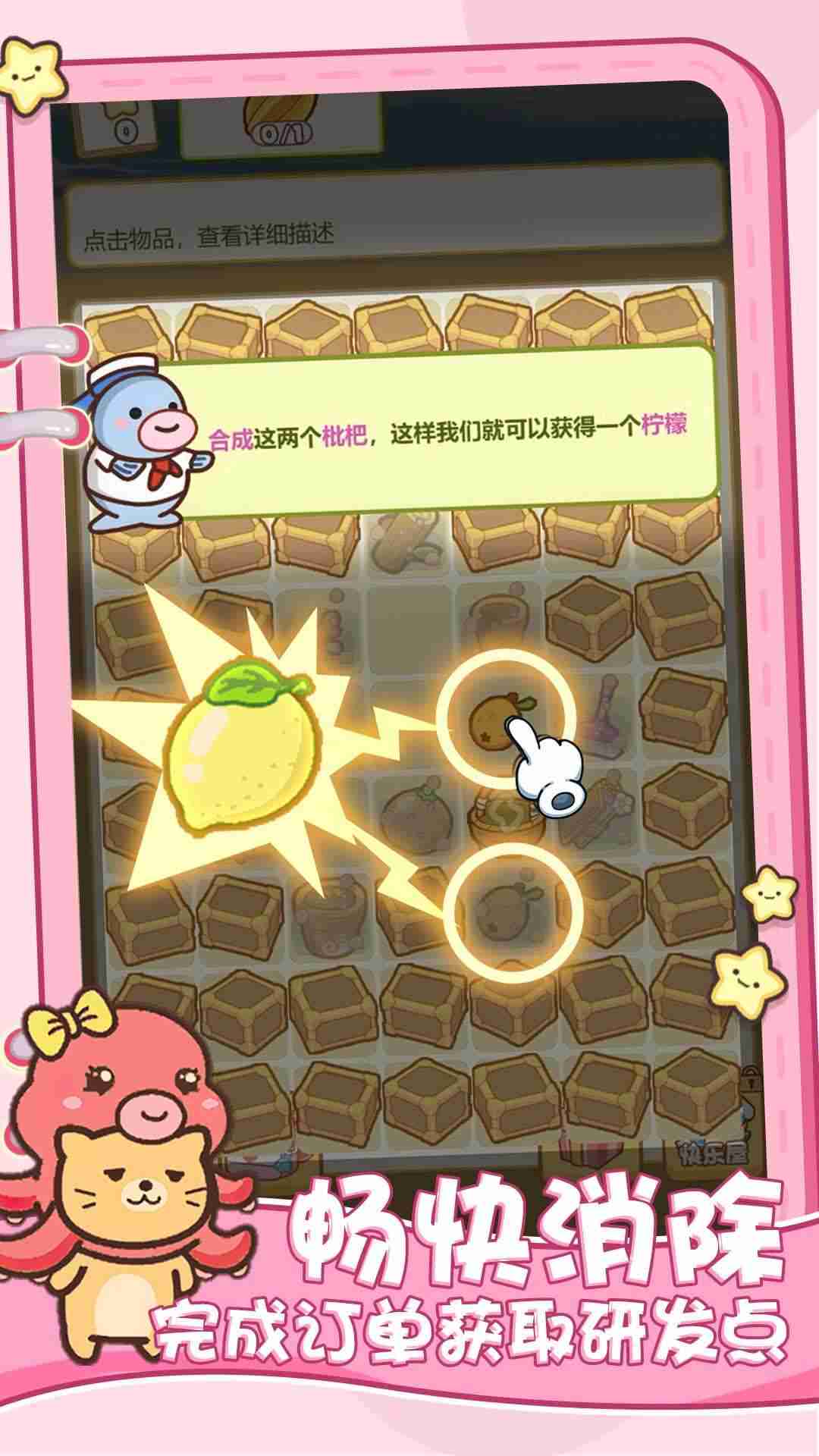 2023726163334431530_结果.jpg