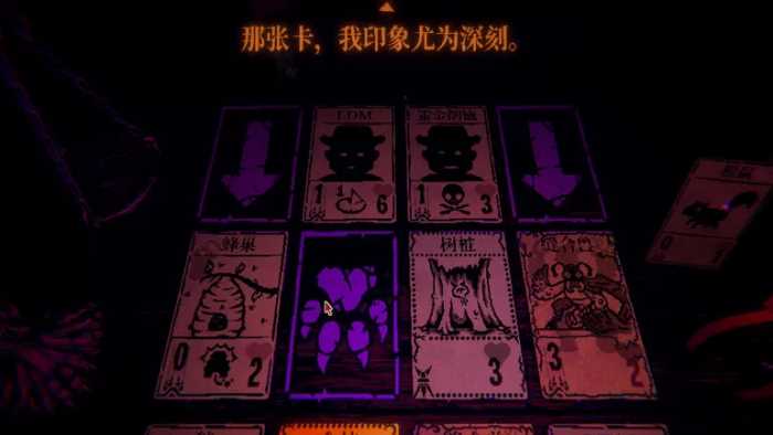 游戏图片4_700_394_结果_12.jpg