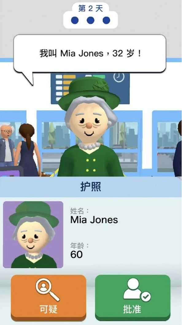 20238191513653750_结果.jpg