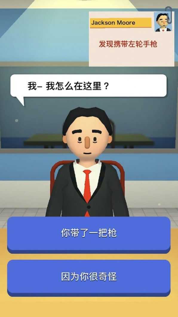 20238191514986080_结果.jpg