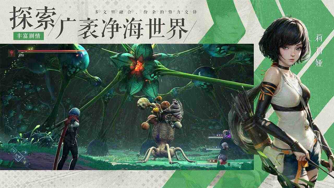 13360624900_结果.jpg