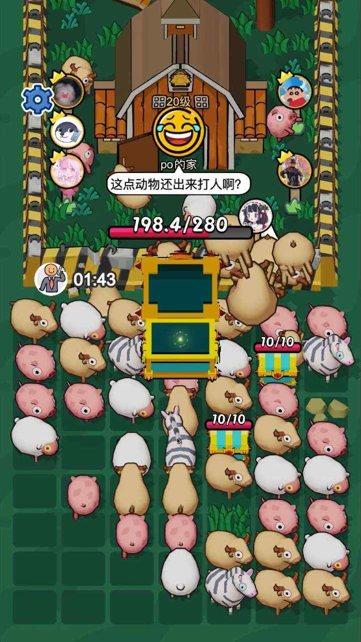 11373619967_结果.jpg