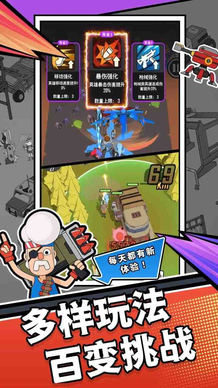 11314230132_结果.jpg