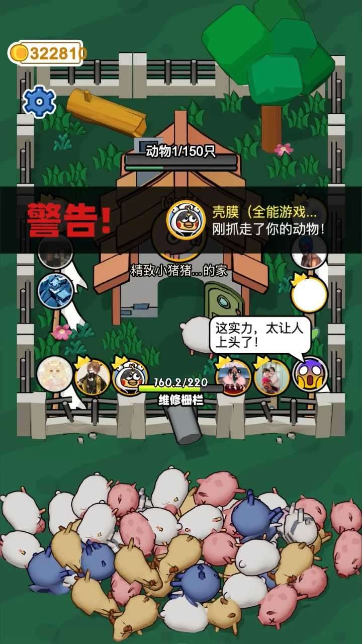 11373750907_结果.jpg