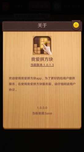 2023062914122919846_结果.jpg