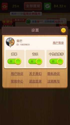 2023062914123052216_结果.jpg