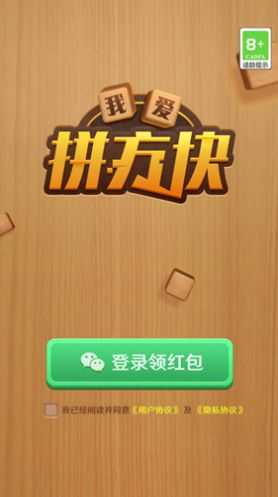 2023062914123124247_结果.jpg