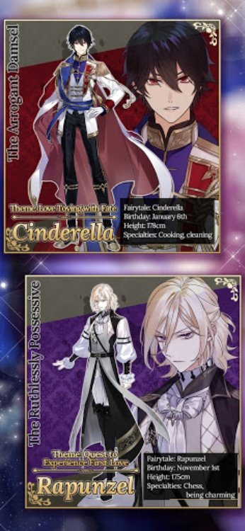 Another Prince ~A Lost Tale~ (