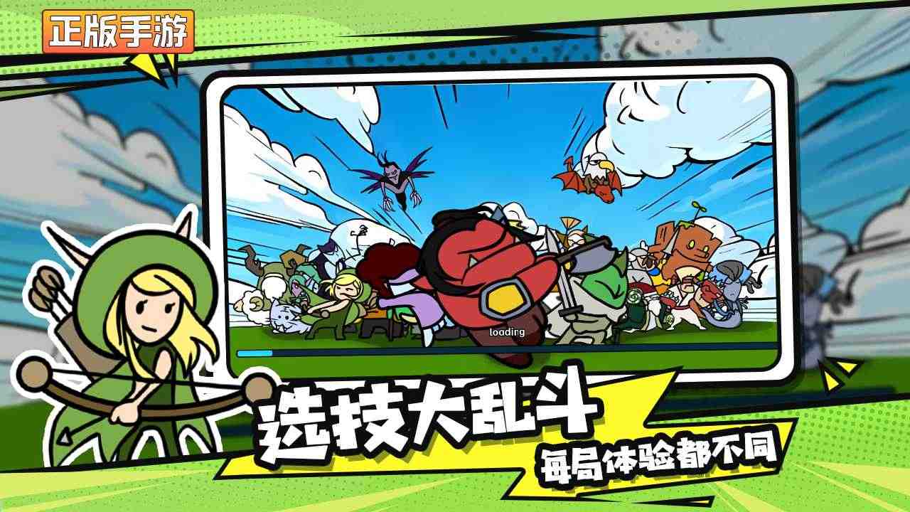 10243624989_结果.jpg
