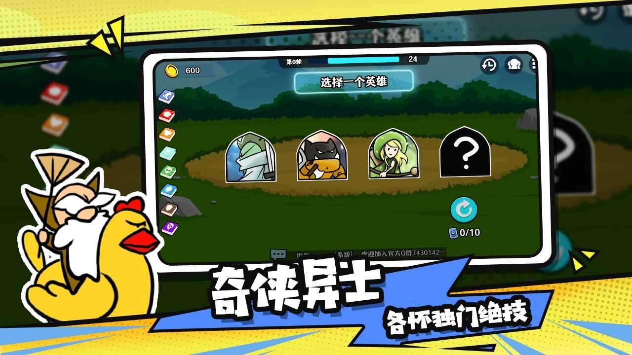 10243945877_结果.jpg