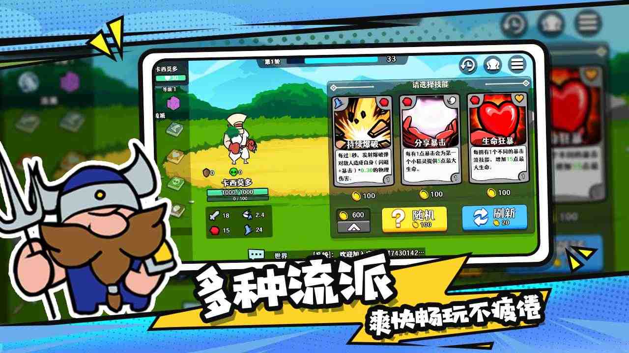 10244025886_结果.jpg