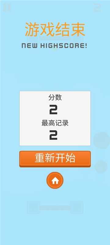 202269164322875970_结果.jpg