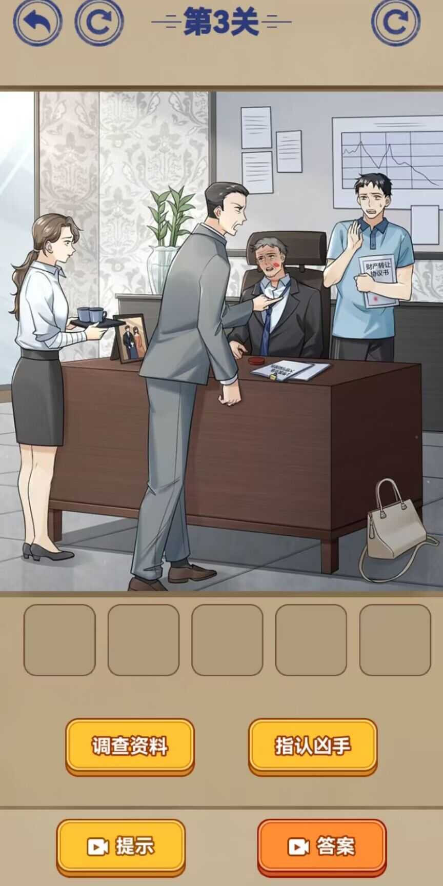 202377121553329320_结果.jpg