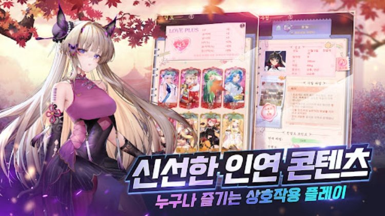 소녀세계:소녀 PLAY 방치 EASY