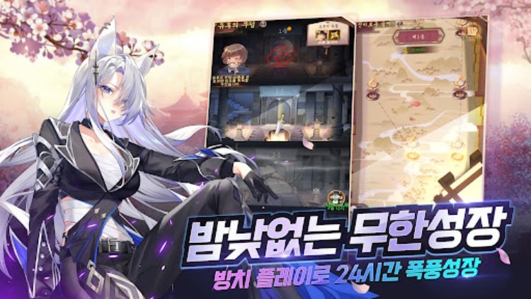 소녀세계:소녀 PLAY 방치 EASY