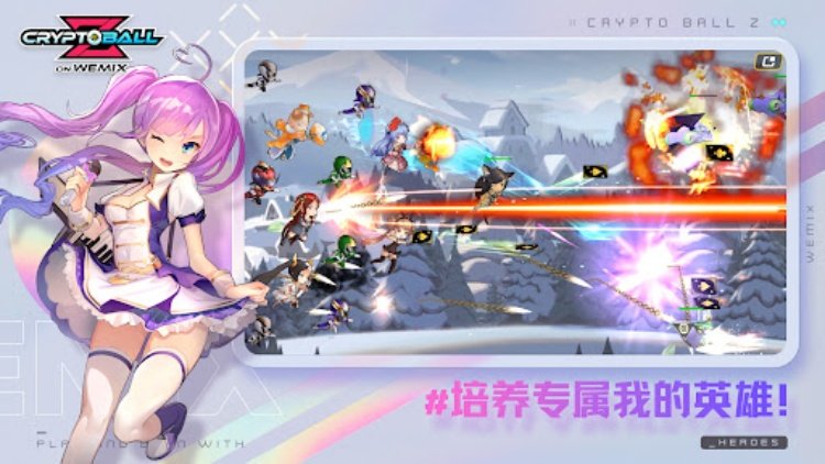 Girl Magic Adopter