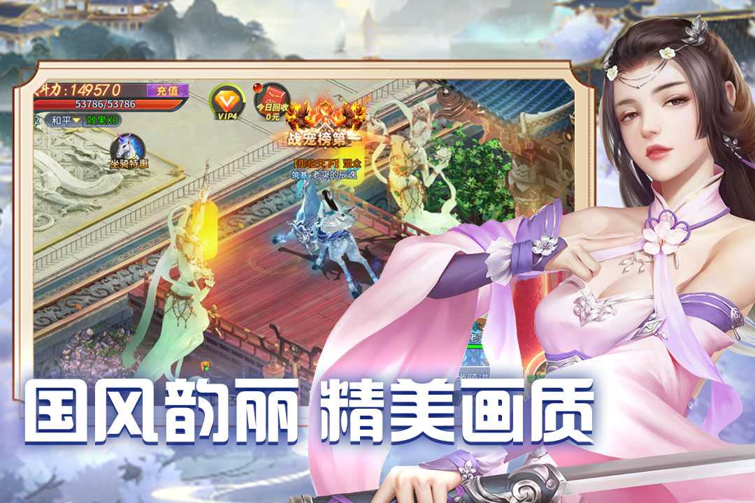 0ff4a9ac812bccfb41de8f1fe4fe162a_u7ed3u679c.jpg