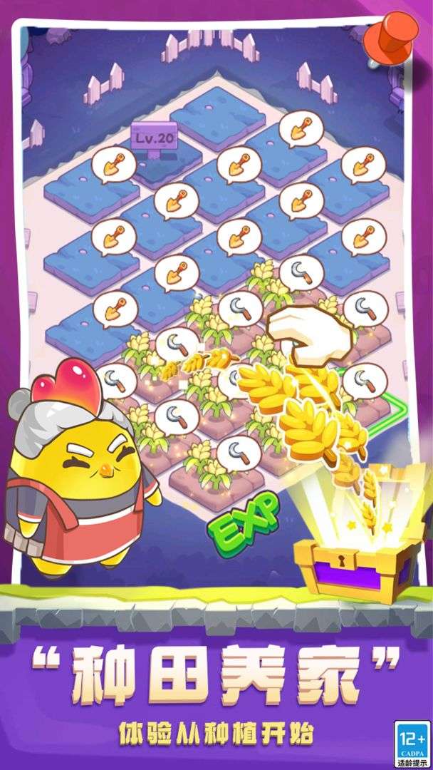 u5192u9669u5927u5f53u5bb6