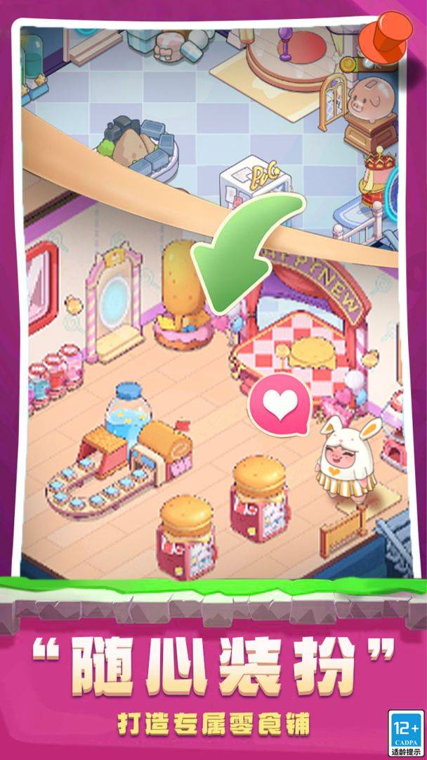 u5192u9669u5927u5f53u5bb6