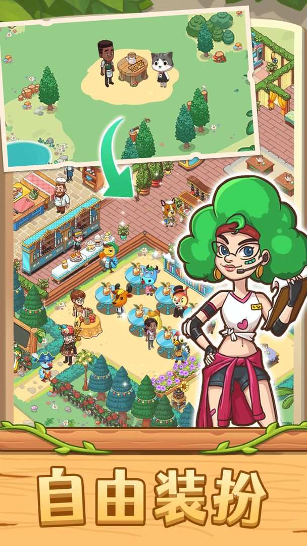 u7231u4e3du4e1du7684u68a6u60f3