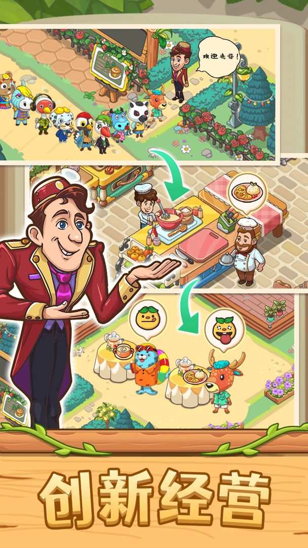 u7231u4e3du4e1du7684u68a6u60f3