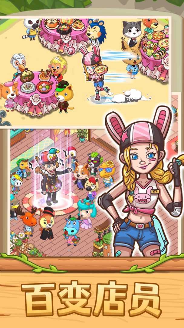 u7231u4e3du4e1du7684u68a6u60f3