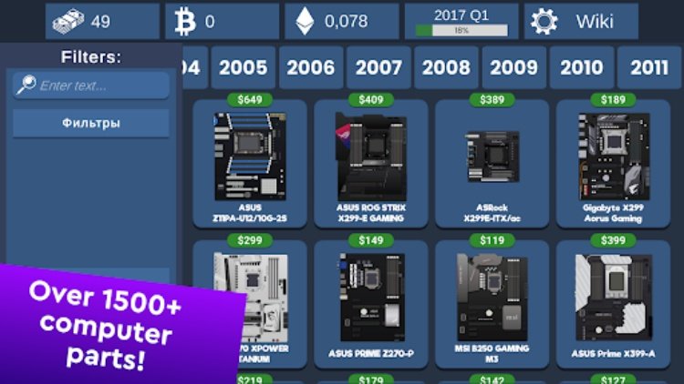 PC Creator Simulator
