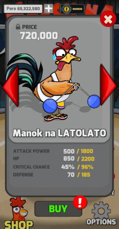Manok Na Pula  Multiplayer