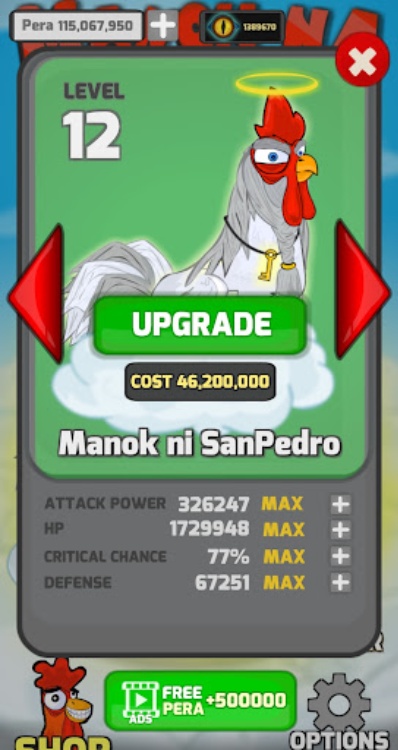 Manok Na Pula  Multiplayer