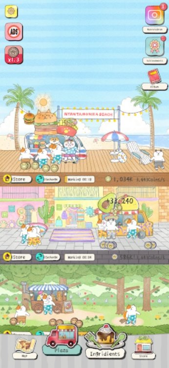 Hungry for Home: A Cat's Tail