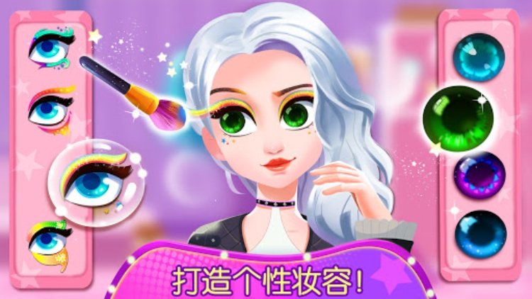 时尚模特：明星沙龙