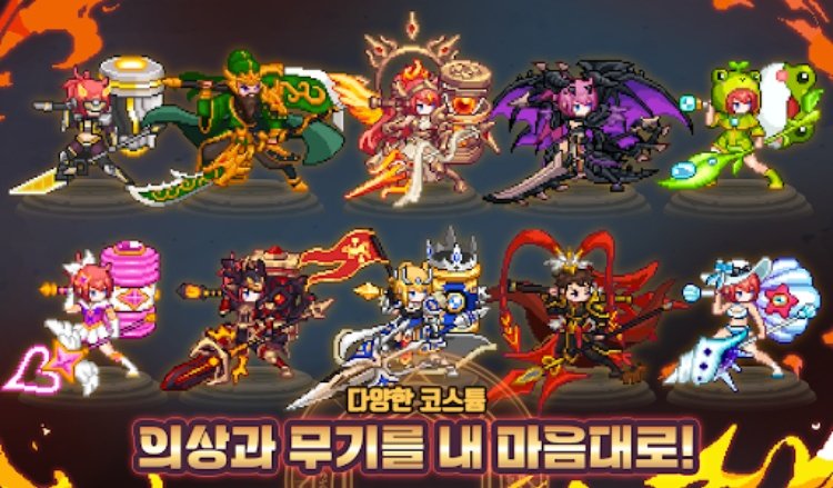 이세계 대장장이 키우기 : 방치형 RPG