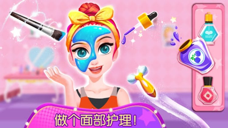 时尚模特：明星沙龙