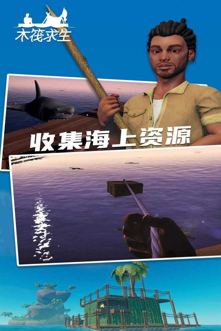 0b39ae0acdfbbea3dfce3d1e125f0bbb_u7ed3u679c.jpg