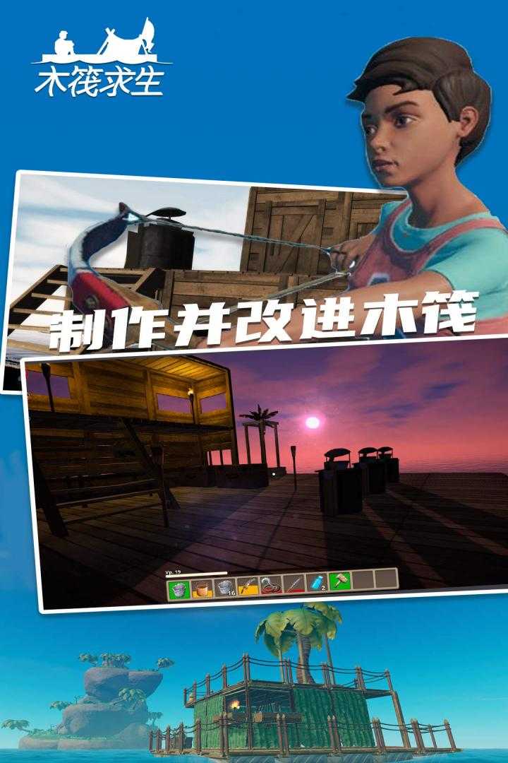 26c6a31edf51742759d75efdb0423a81_u7ed3u679c.jpg