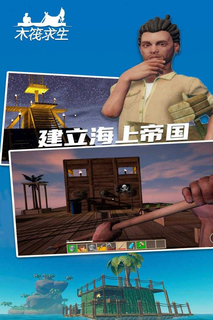 786b9184f01d69c5a251d15476b7887e_u7ed3u679c.jpg