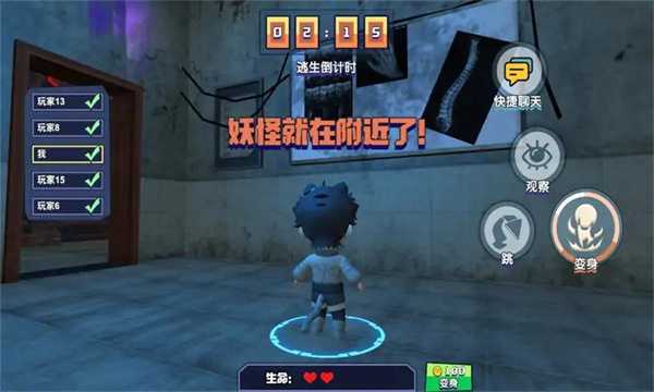16914536025358793_结果.jpg