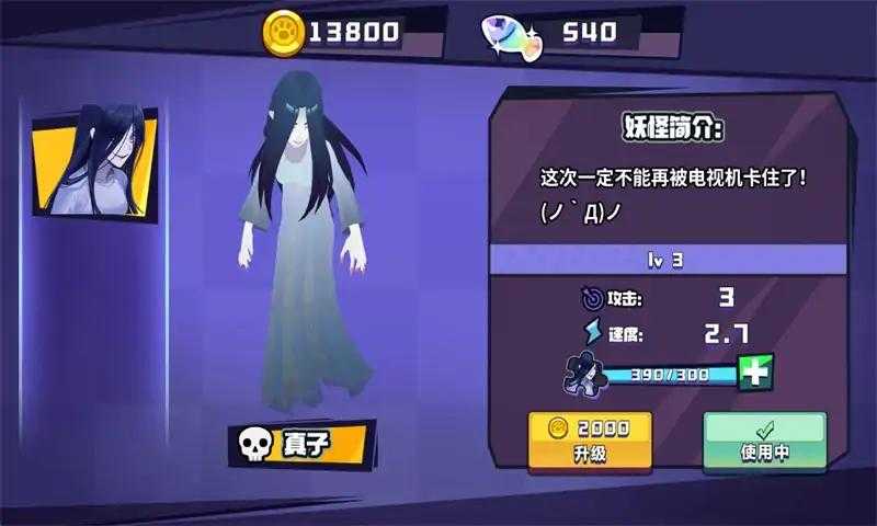 20238881151007190_结果.jpg