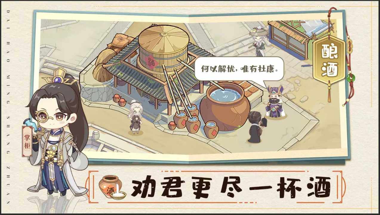 1751243592_结果.jpg