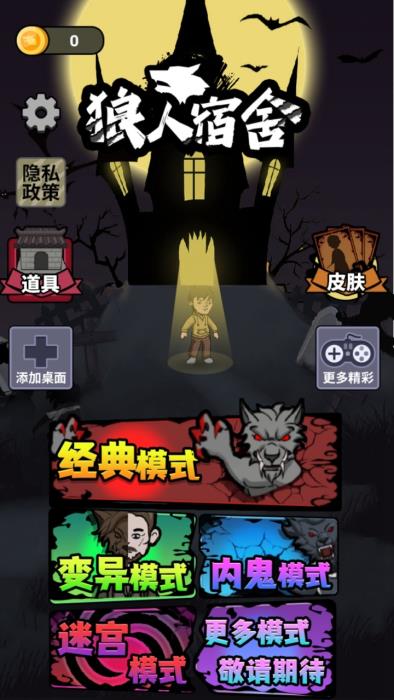 17512181473_结果.jpg