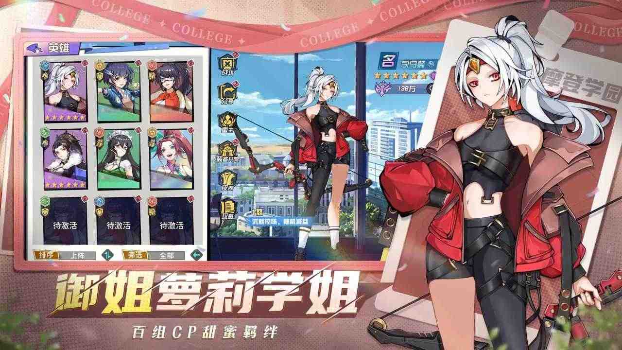 19074840294_结果.jpg