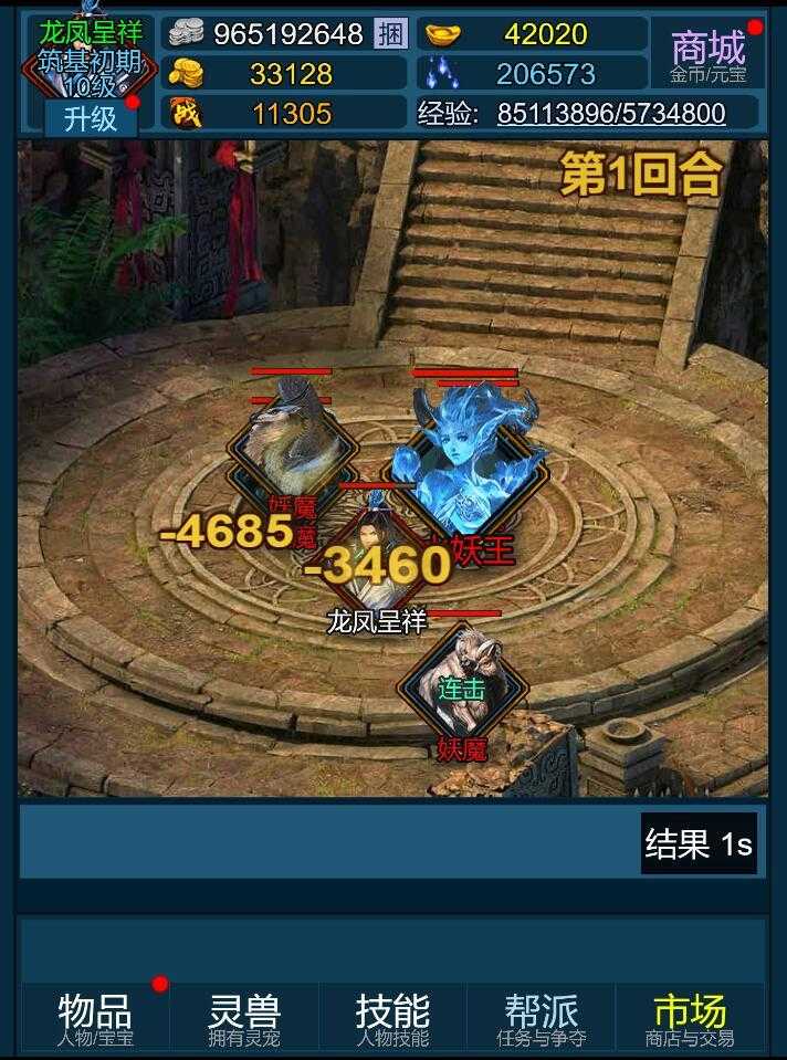 u5996u6d77u5f00u8352