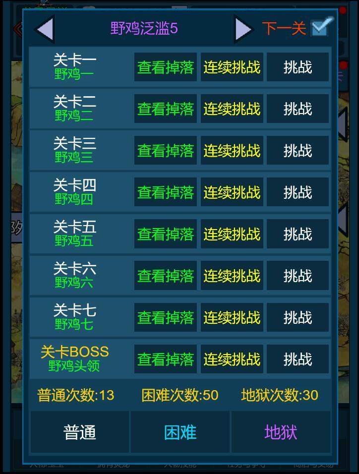 u5996u6d77u5f00u8352