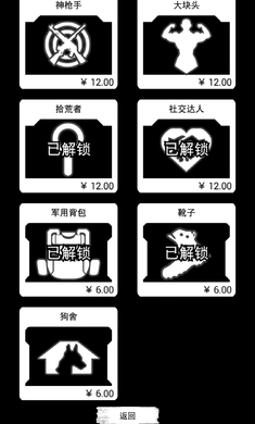 1 (3).png