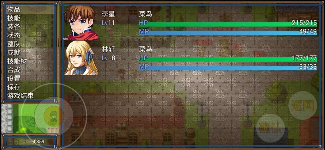 u5fc3u604b:u661fu96eau795eu8bdd