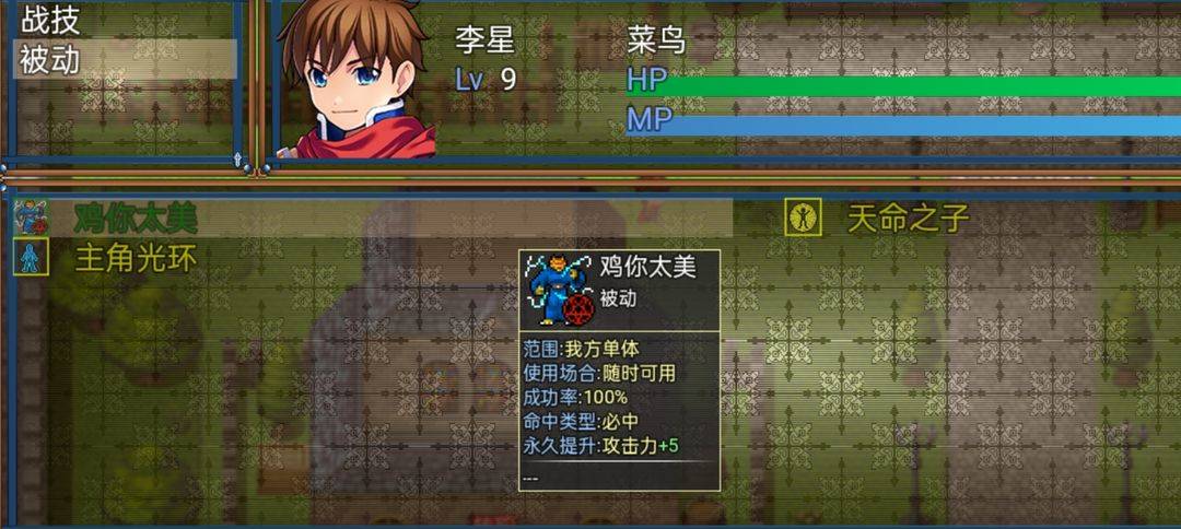 u5fc3u604b:u661fu96eau795eu8bdd