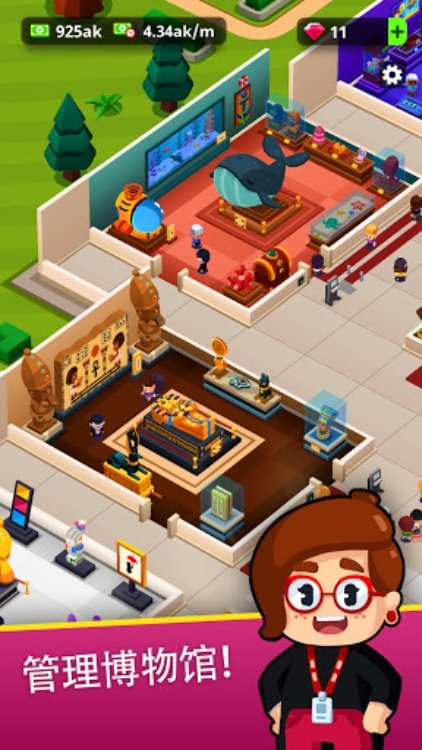 挂机博物馆大亨：艺术与历史的帝国