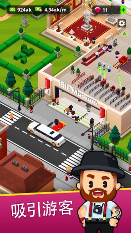 挂机博物馆大亨：艺术与历史的帝国